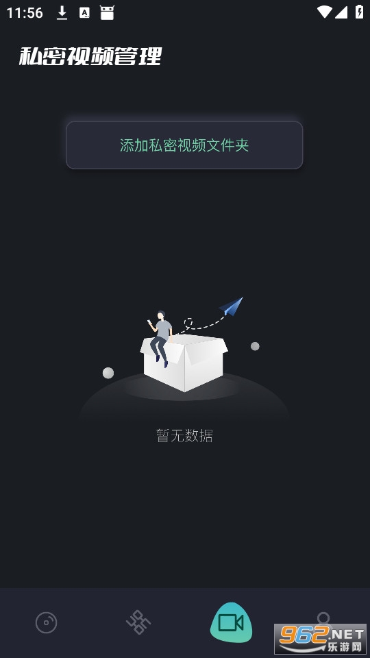 �������Ѱ��ͼ2