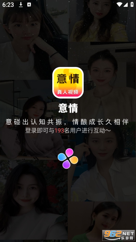 ����ٷ���v1.4.6��ͼ4