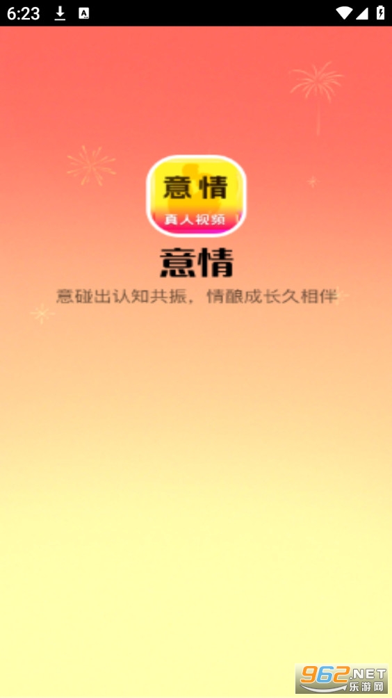 ����ٷ���v1.4.6��ͼ3