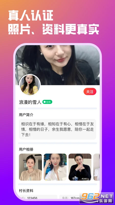 ����ٷ���v1.4.6��ͼ2