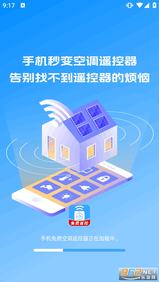 �ֻ���ѿյ�ң����appv1.0.3��ͼ0