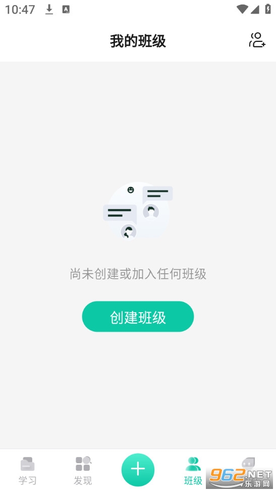 记乎安卓版截图2