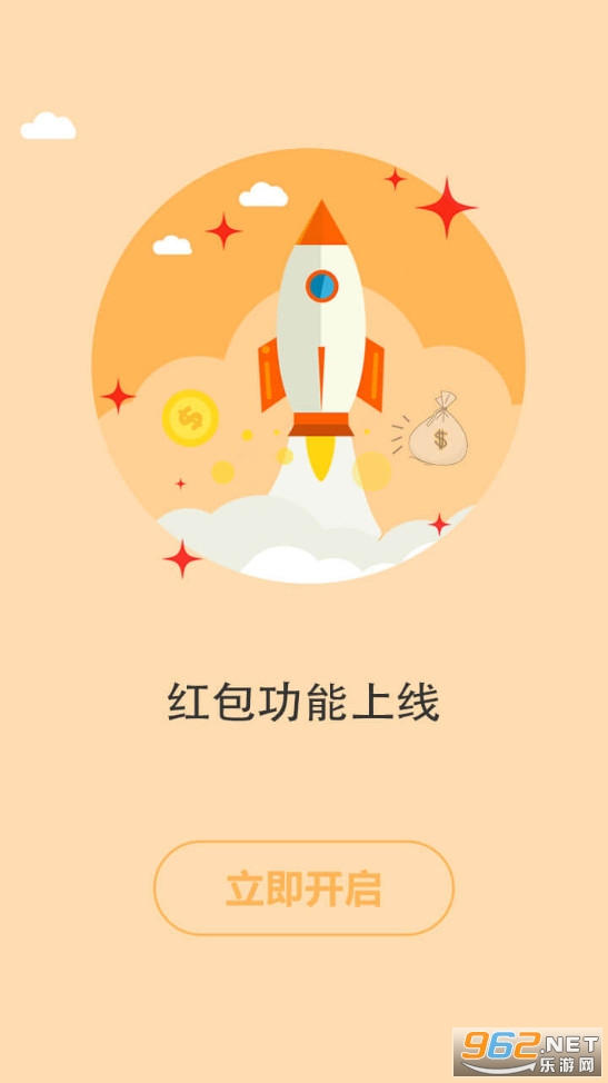 耽美小说大全手机版截图4