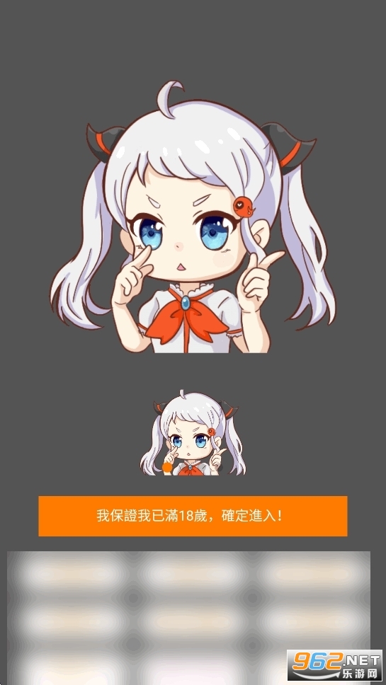 jm18c-jjd安装包官方正版截图2