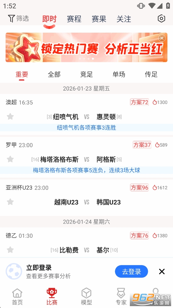 ǧ�������ٷ�app��ͼ2