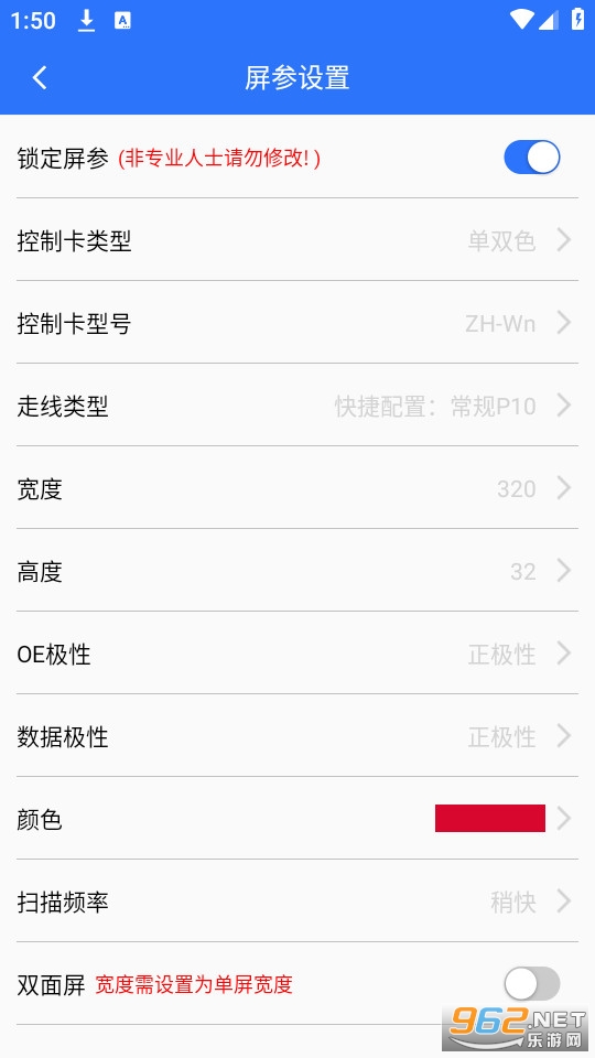 LED ħ���ٷ����ͼ1