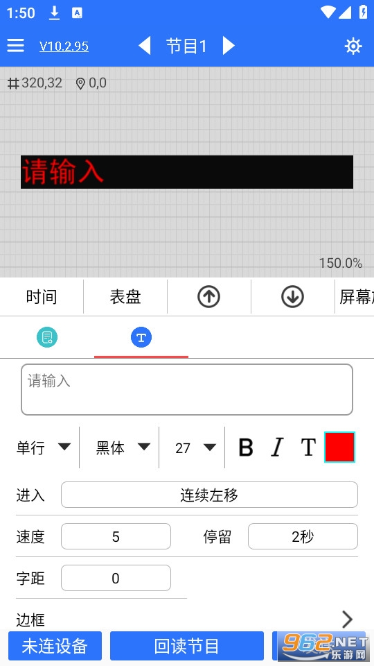 LED ħ���ٷ����ͼ0