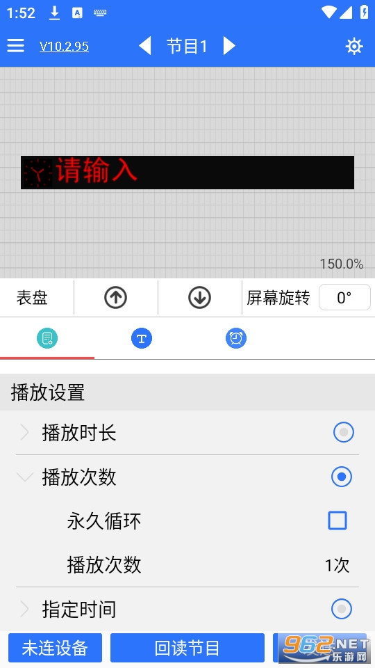 LED ħ���ٷ����ͼ3