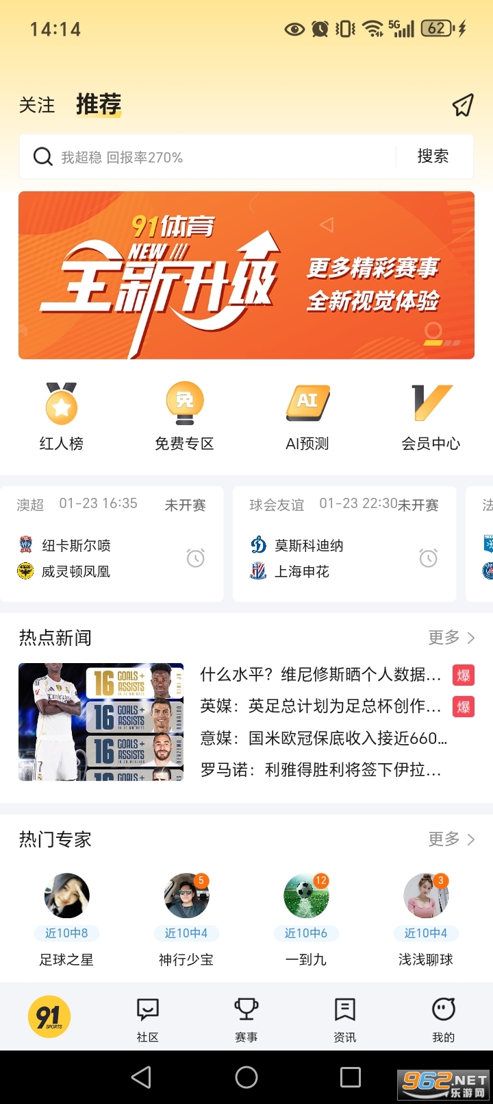 91����app��ͼ0