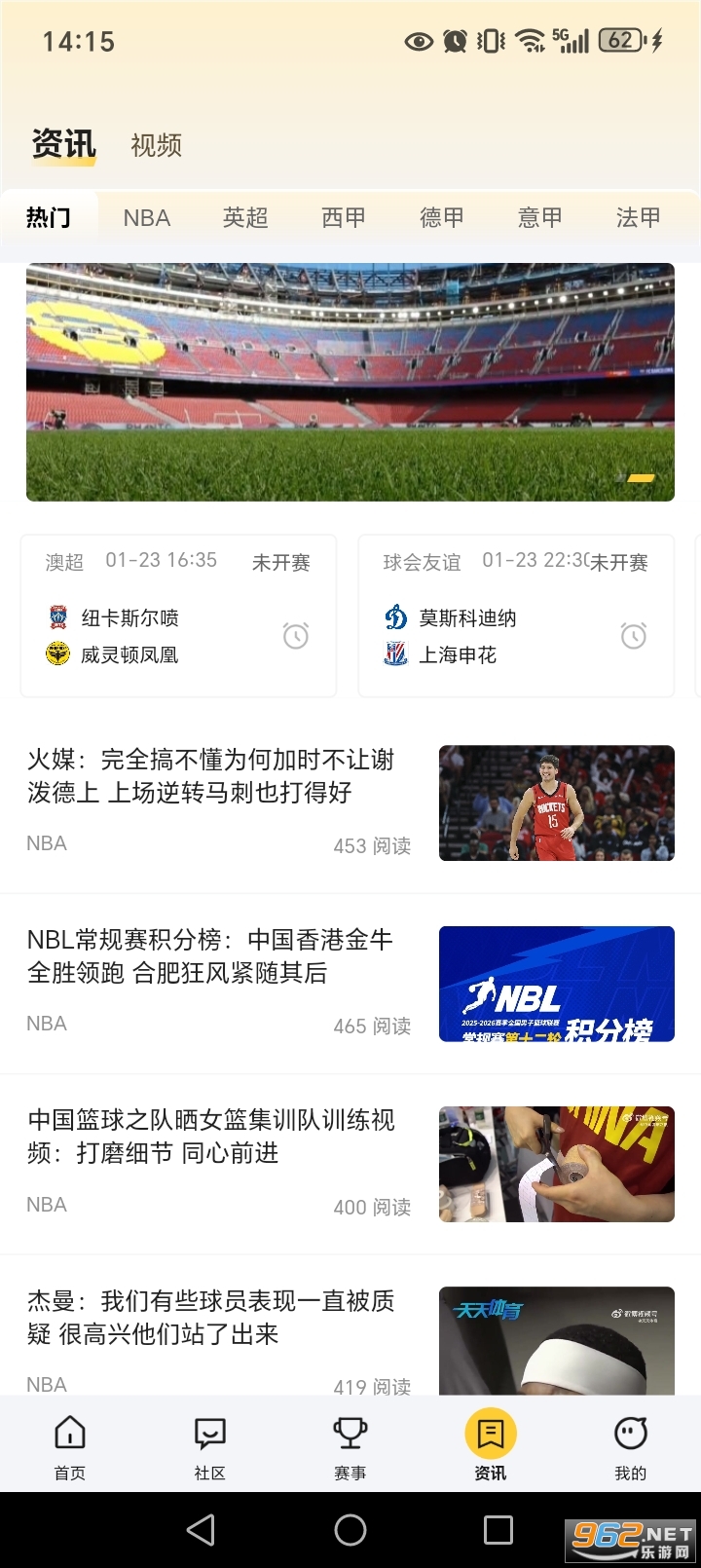 91����app��ͼ3