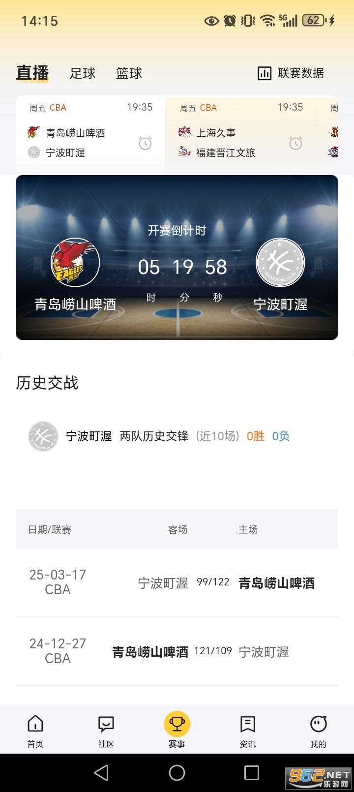 91����app��ͼ2