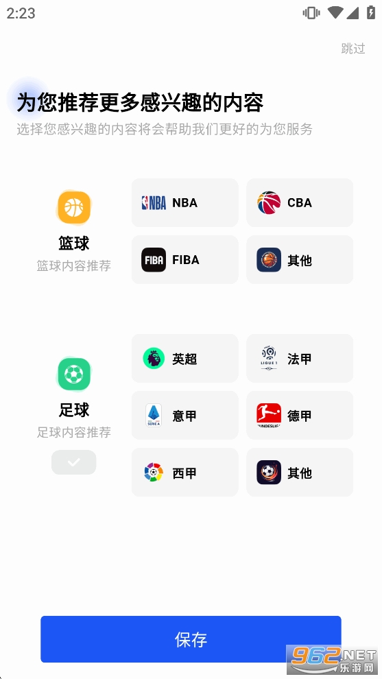 ������app��ͼ0