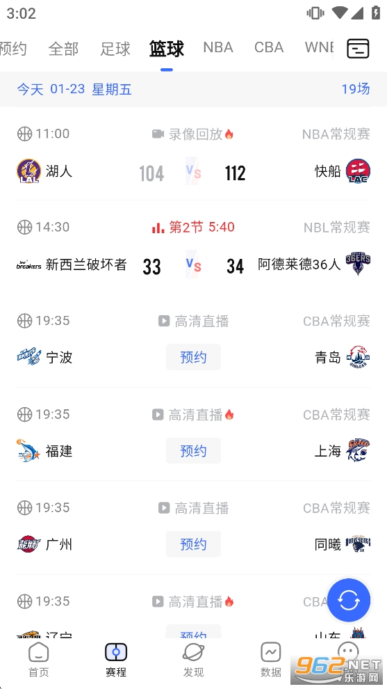 Ԫ����app�ٷ������°��ͼ1