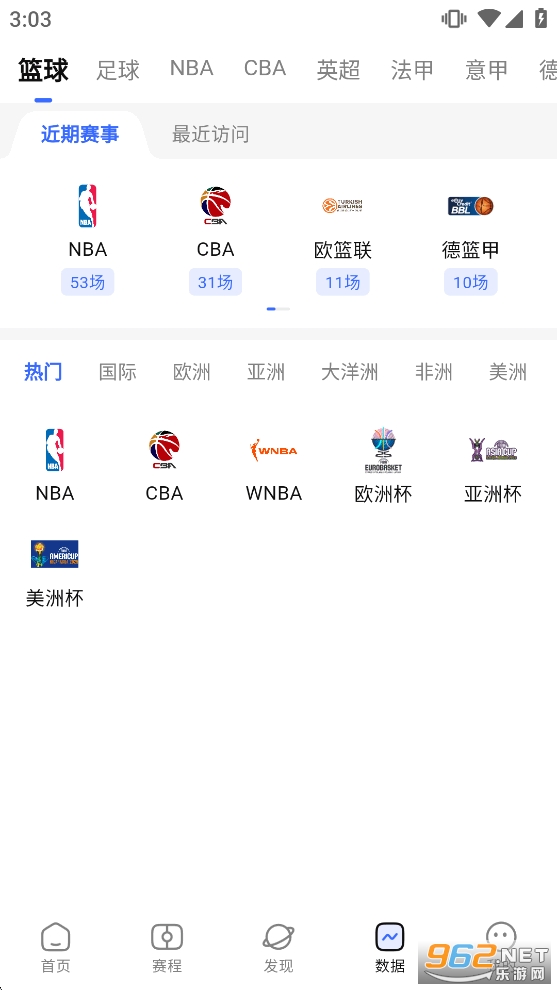 Ԫ����app�ٷ������°��ͼ3