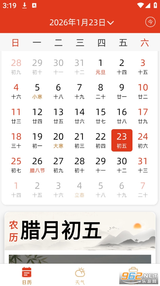 ���������°��ͼ0