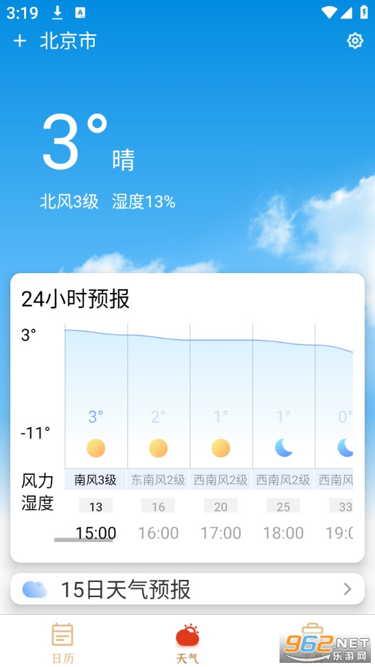 ���������°��ͼ1