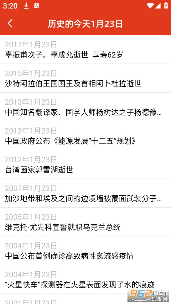 ���������°��ͼ5