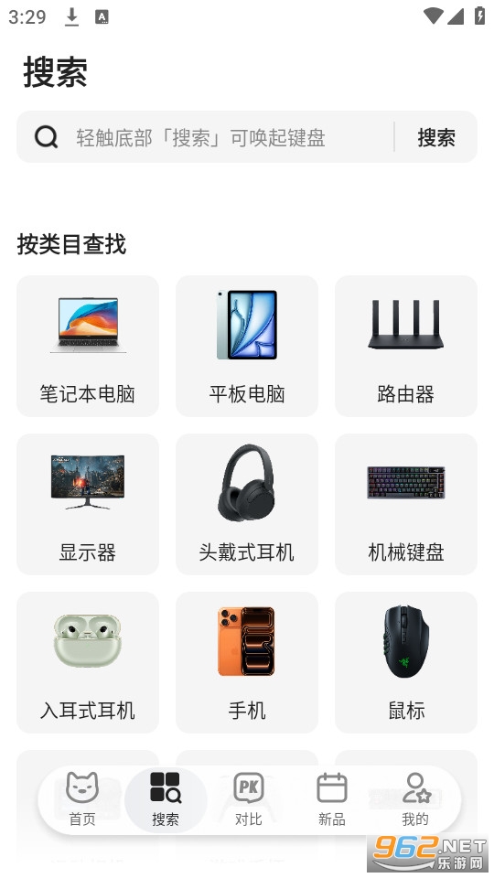 �������ٷ����ͼ1