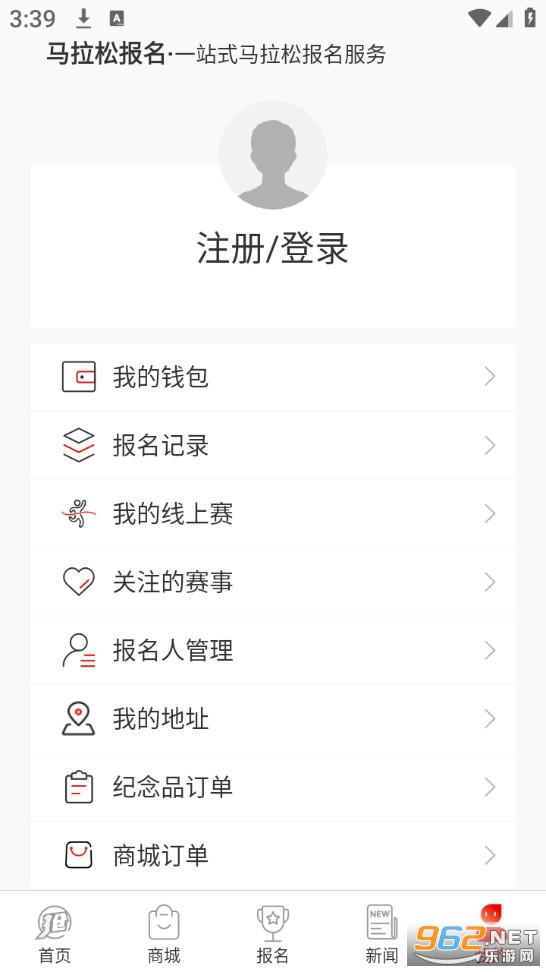 �����ɱ���app��ͼ1