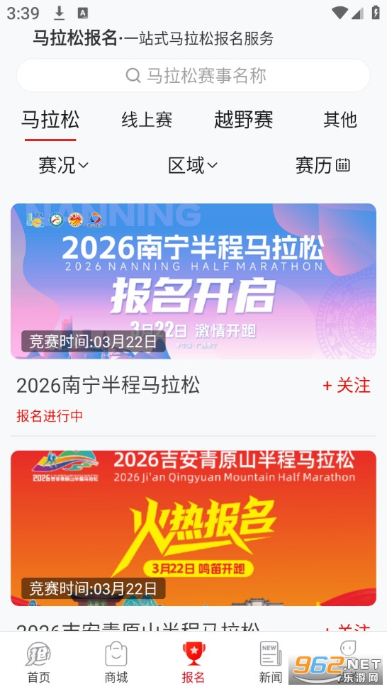 �����ɱ���app��ͼ3