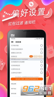 ����������°��ͼ2