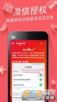 ����������°��ͼ3