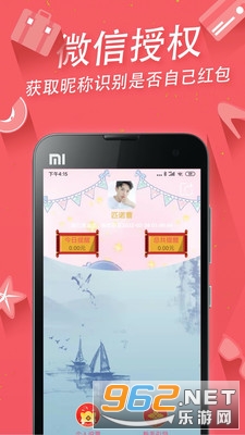 ����������°��ͼ1