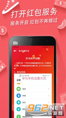 ����������°��ͼ0