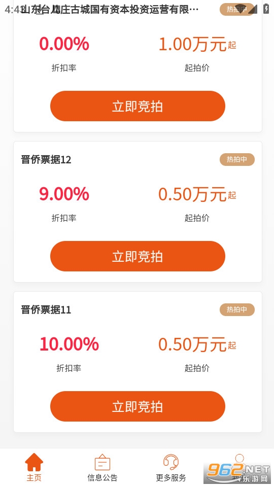 �����Ĺٷ����ͼ1