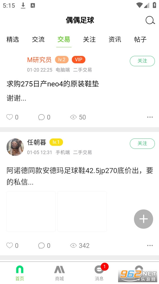 żż����ٷ����ͼ2