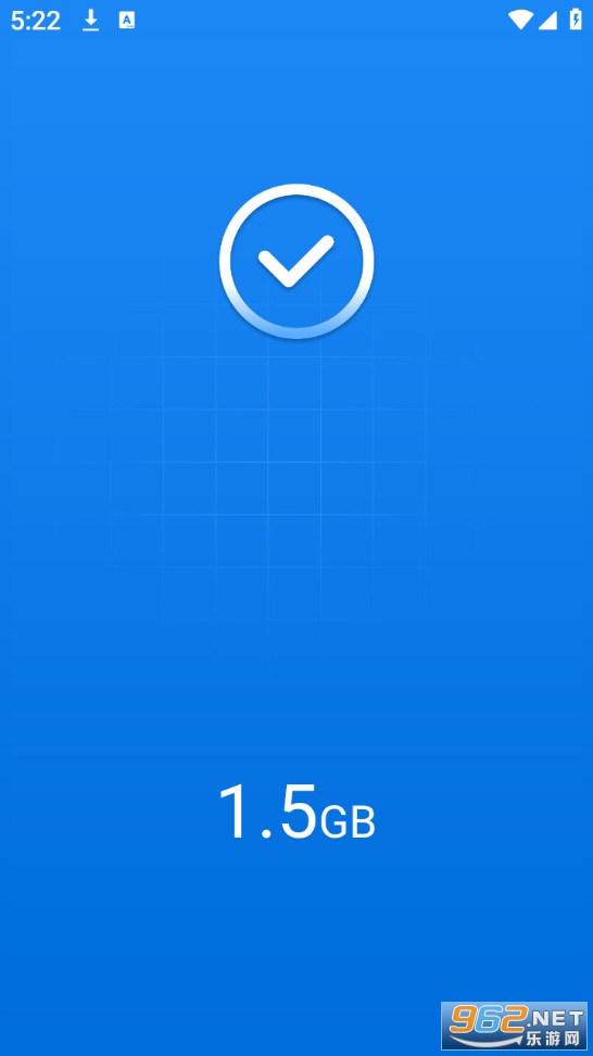 绿力手机宝安卓版截图0