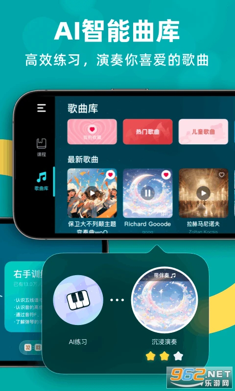 ��ѧ���ٹٷ����ͼ4