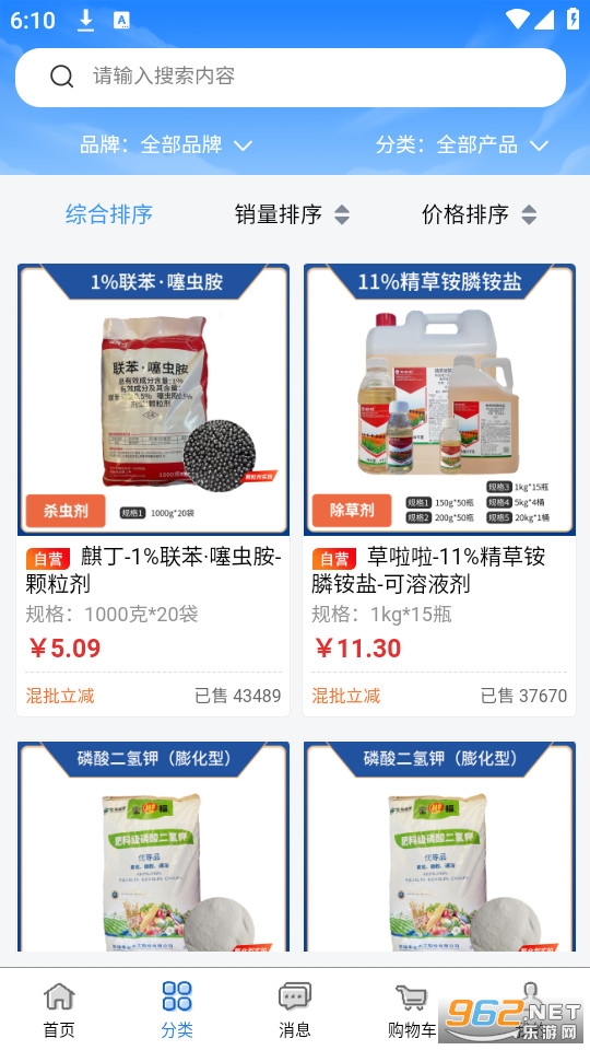 ��ũ�����ٷ����ͼ3