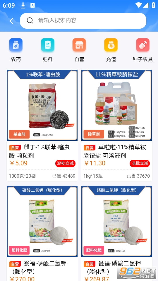 ��ũ�����ٷ����ͼ2