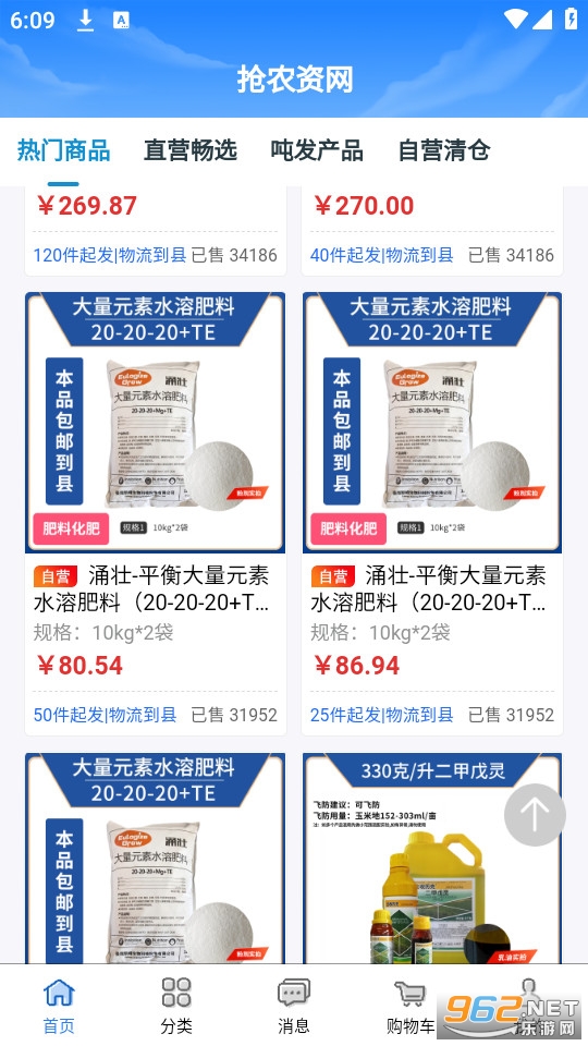 ��ũ�����ٷ����ͼ1