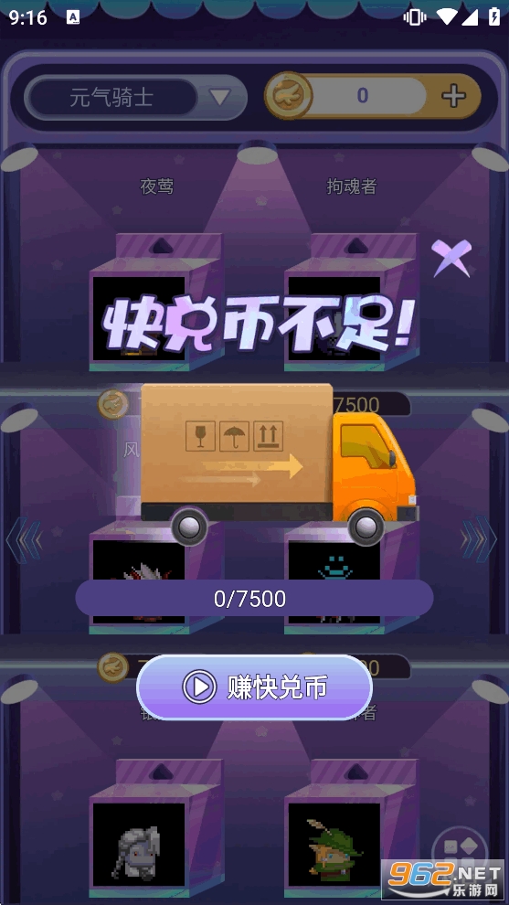 ����Ƥ������app��ͼ0