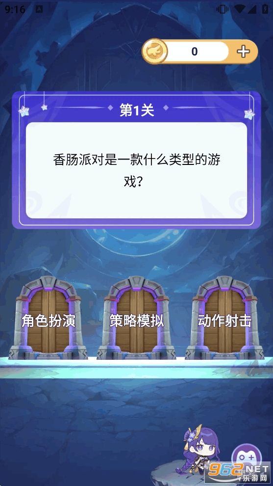 ����Ƥ������app��ͼ2