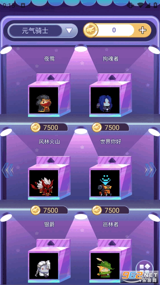 ����Ƥ������app��ͼ1