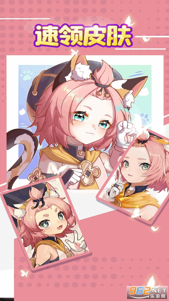 ����Ƥ������app��ͼ3