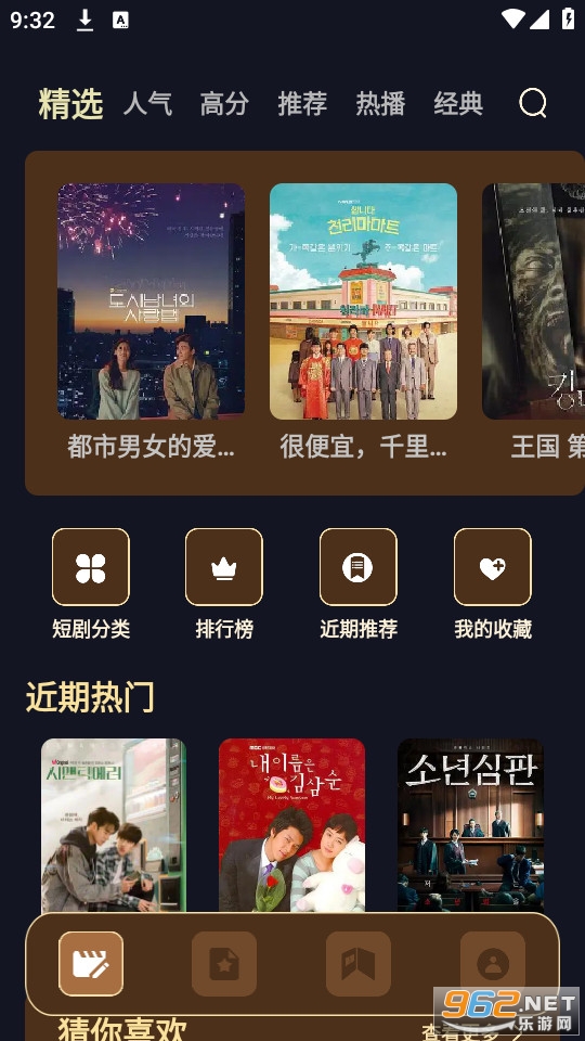 ��ӳ�̾�ٷ����ͼ0