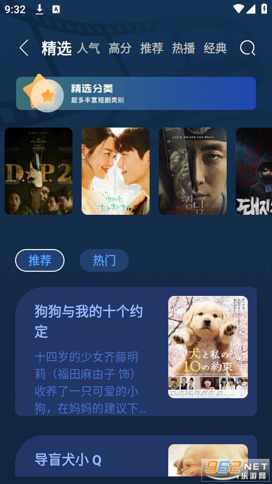 ��ӳ�̾�ٷ����ͼ1