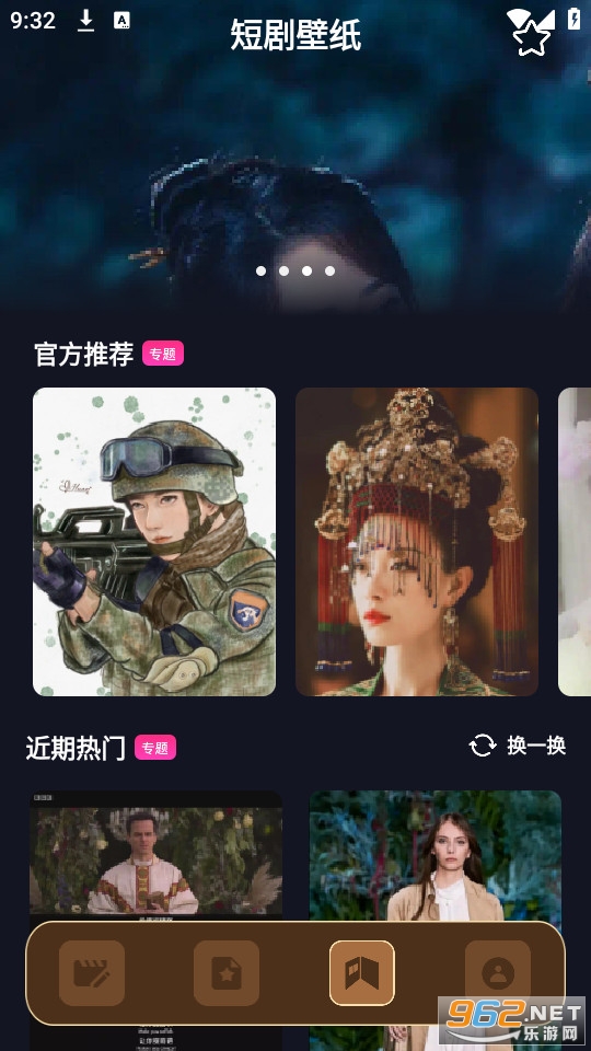 ��ӳ�̾�ٷ����ͼ3