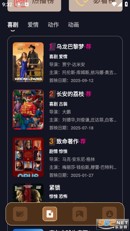 ��ӳ�̾�ٷ����ͼ2