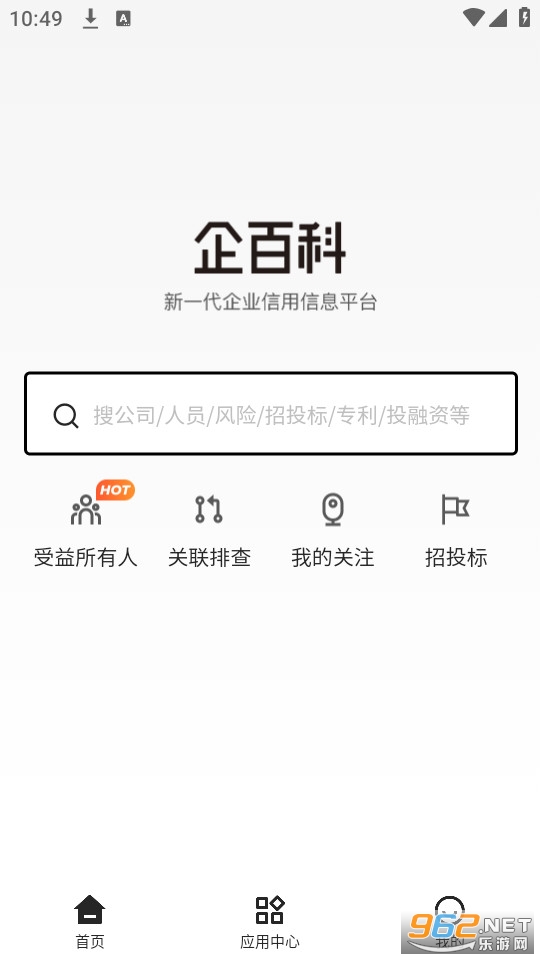 ��ٿ��ֻ����ͼ0