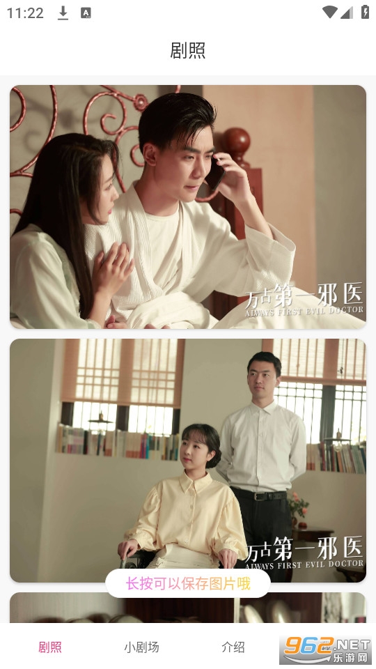 ����̾���Ѱ��ͼ0