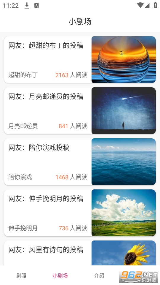 ����̾���Ѱ��ͼ1