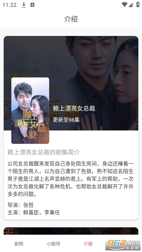 ����̾���Ѱ��ͼ2