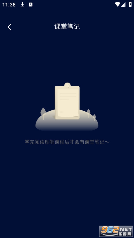 ����AI�ٷ����ͼ3