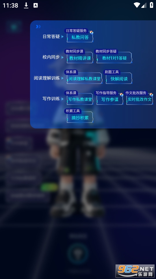 ����AI�ٷ����ͼ1