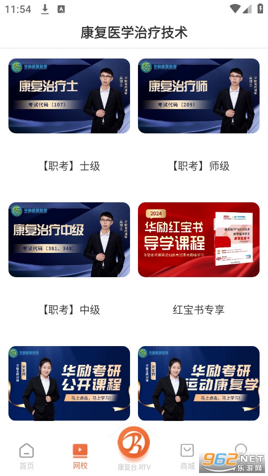 ���������������°��ͼ2